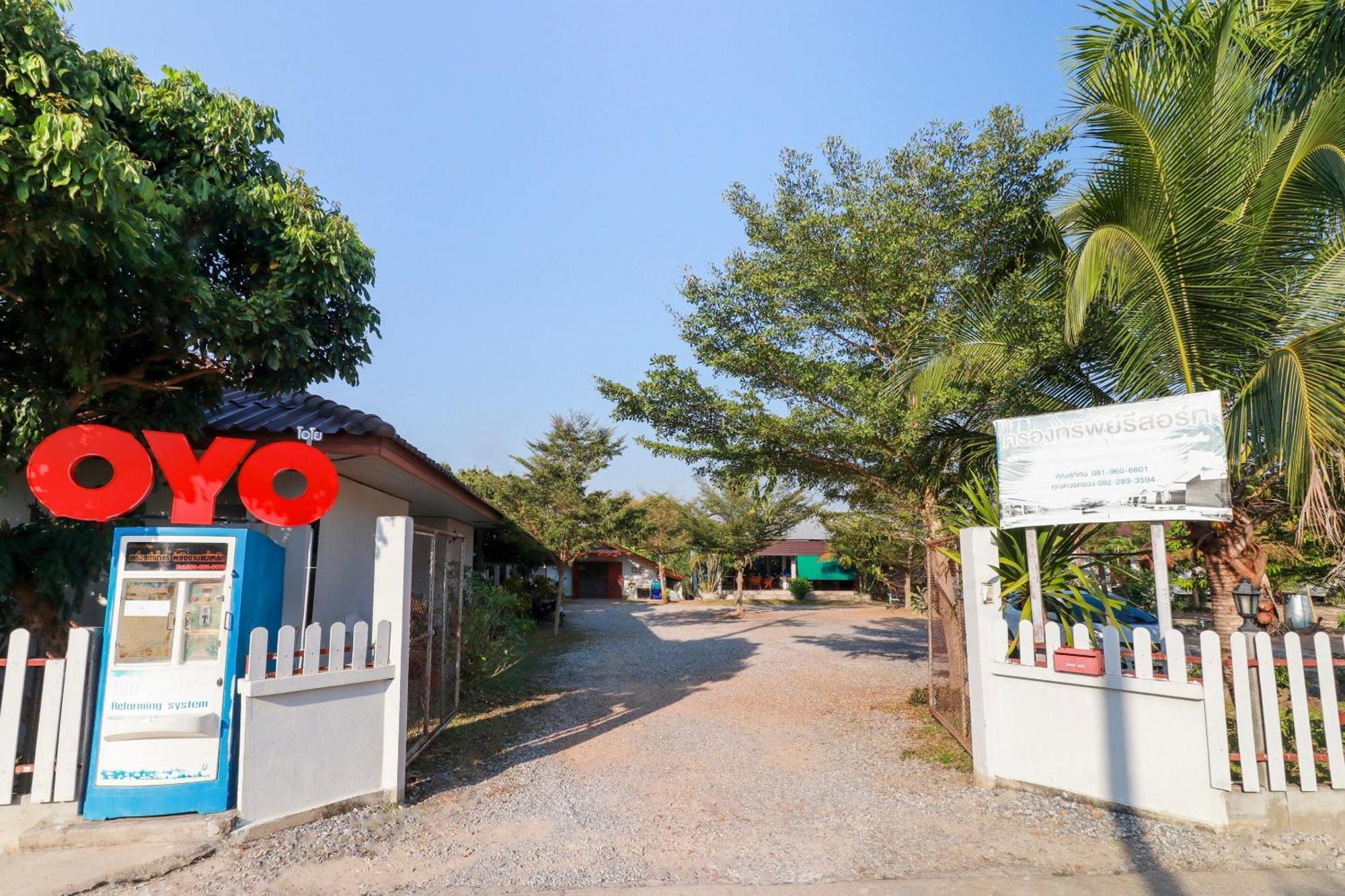 Oyo 553 Kongsup Resort Lamphun Dış mekan fotoğraf