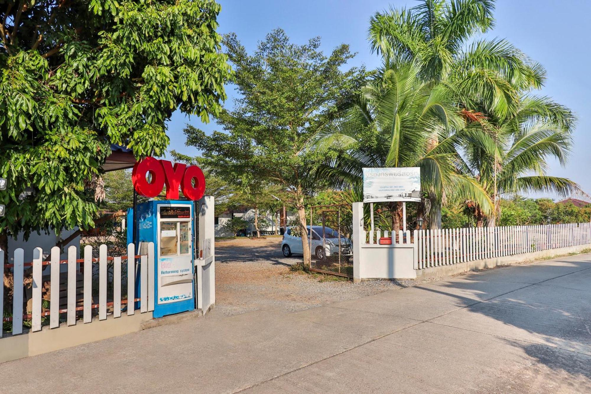 Oyo 553 Kongsup Resort Lamphun Dış mekan fotoğraf