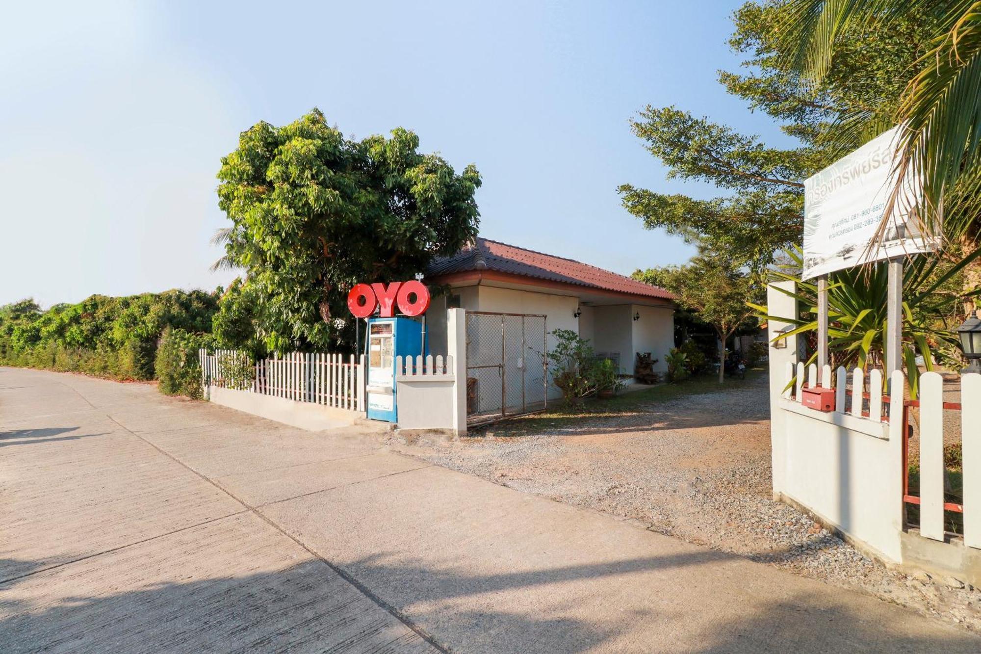 Oyo 553 Kongsup Resort Lamphun Dış mekan fotoğraf